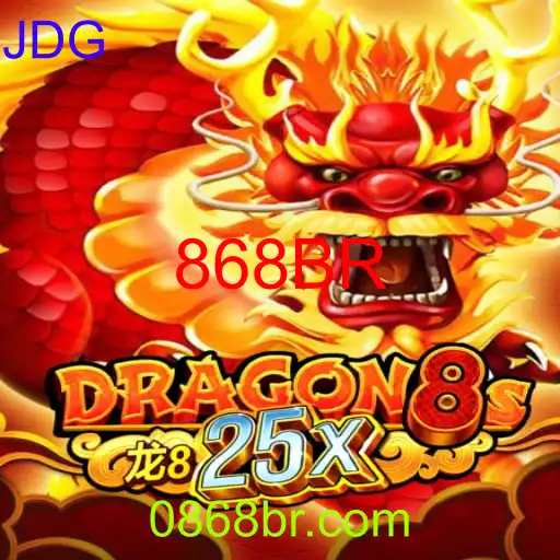 Dragon8s25x