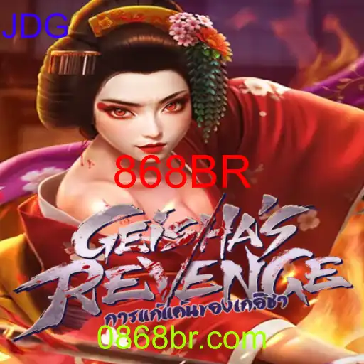 GeishasRevenge
